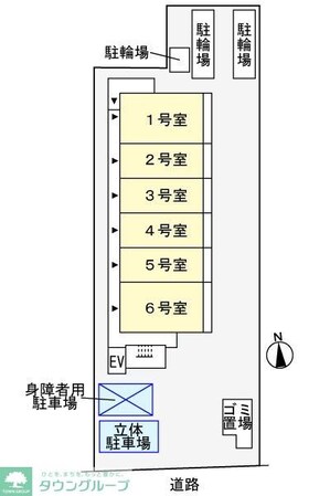 トゥットフェリーチェ八王子の物件内観写真